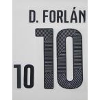 (スチルスクリーン) STILSCREEN14/15ウルグアイ代表/