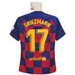 (ナイキ) NIKE/19/20バルセロ