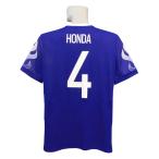 ショッピング日本代表 ***限定入荷***(アディダス) adidas/2017日本代表/メモリアル/ホーム/半袖/本田/BSU39-AZ5633