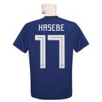 ショッピング日本代表 (アディダス) adidas/18/19日本代表/ホーム/半袖/長谷部/DRN93-CV5638