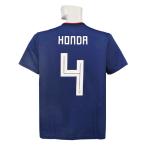 (アディダス) adidas/18/19日本代表/ホーム/半袖/本田