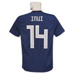 (アディダス) adidas/18/19日本代表/ホーム/半袖/乾/#