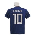 (アディダス) adidas/18/19日本代表/ホーム/半袖/香川