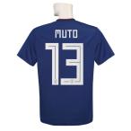 (アディダス) adidas/18/19日本代表/ホーム/半袖/武藤