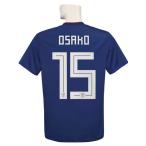 (アディダス) adidas/18/19日本代表/ホーム/半袖/大迫