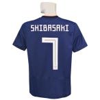(アディダス) adidas/18/19日本代表/ホーム/半袖/柴崎