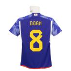 ショッピング日本代表 (アディダス) adidas/22/23日本代表/ホーム/半袖/堂安/#8/SX012-HF1845