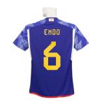 ショッピング日本代表 (アディダス) adidas/22/23日本代表/ホーム/半袖/遠藤航/2022W杯バッジ付/SX012-HF1845