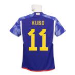 ショッピング日本代表 (アディダス) adidas/22/23日本代表/ホーム/半袖/久保/#11/SX012-HF1845