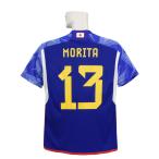 ショッピング日本代表 (アディダス) adidas/22/23日本代表/ホーム/半袖/守田/SX012-HF1845