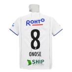 (アンブロ) UMBRO/2022ガンバ大阪/オーセンティック/アウェイ/半袖/小野瀬/UDS6216ASP-WHT