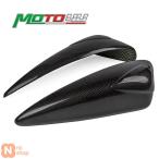 ショッピング2009年 【並行輸入品】 100%カーボンタンクスライダー プロテクター トライアンフ デイトナ 675 2006年 2007年 2008年 2009年 2010年 2011年 2012年用