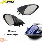 ショッピング2009年 【並行輸入品】 ヤマハ VX 110 ウェーブランナーモーターボート用 LH / RH ミラー ブラック 2005年 2006年 2007年 2008年 2009年 VX110 デラックス/クルーザー