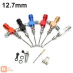 [ параллель импортные товары ] 12.7MM поршень мотоцикл гидравлический сцепление главный цилиндр удилище тормоз насос M10X1.25MM CNC aluminium мотокросс для мотоцикл Moto для 