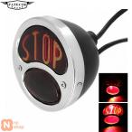 【並行輸入品】 ハーレー チョッパー ボバー用 ヴィンテージレトロ ストップ テールライト ブレーキランプ