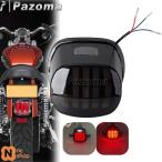 ハーレーダビッドソン テールLEDリアライト スモークブレーキストップランプ ダイナローライダーS FXDL FXLR ソフテイル M8 ヘリテージクラシック