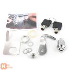 【並行輸入品】 ハーレーダビッドソン ツーリング バイクツアーパックパックロックキー 1993年〜2013年 FLTRU FLHTC FLHTCU FLHTK FLTC FLTCU