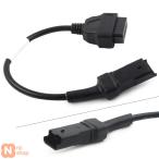 【並行輸入品】 バイク 4ピン 16ピン