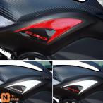 【並行輸入品】 ヤマハ TMAX 530 2012年-2016年 バイク 3D樹脂ステッカー 耐スクラッチ防水デカールステッカー