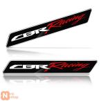 【並行輸入品】 3D バイク ステッカー 反射レーシング ロゴ タンク フェアリング アクセサリー ステッカー CBR 150R 250R 300R 650R 600RR 900RR 1000RR