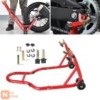 【並行輸入品】 高品質パドックス�