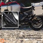 バイク アクセサリー 3Dエポキシレジンヒールプロテクションステッカー 装飾デカール BMW アドベンチャー R1300GS ADV 24-25