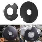 ショッピング２０１２ 【並行輸入品】 ヤマハ XT250 XT 250 2012-18-2024 バイク エンジン イグニッション クラッチカバーケースガード アルミ