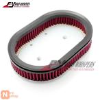 ショッピングハーレーダビッドソン 【並行輸入品】 ハーレー スクリーミン イーグル ハーレー ダビッドソン スポーツスター バイク エアフィルター OEMナンバー:29044-04B