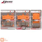 【並行輸入品】 フロント リアブレ