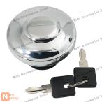 【並行輸入品】ハーレーダビッドソン XL1200 C スポーツスター 1200 カスタム スポーツ XL1200X フォーティーエイト XR1200X 61272-92C 61272-92 12V用