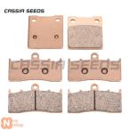 【並行輸入品】スズキGSXR750 TL1000 GSX