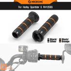 ショッピングハーレー 【並行輸入品】ハーレースポーツスターS RH1250S 2021-2024用 ハンドルグリップ パンアメリカ1250 RA1250スペシャル RA1250S ナイトスター RH975スペシャル