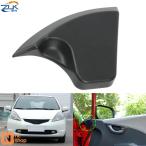 ショッピング2009年 【並行輸入品】 ZUKドアミラーカバー ホンダ FIT JAZZ GE6 GE8 GP1 2009年-2014年用 バックミラーサイドミラー ネジキャップ OEM:76270-TF0-000 76220-TF0-000