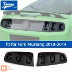 【並行輸入品】 フォード マスタング 2010 2011 2012 2013 2014 車 テールライト リアテールライト ランプ装飾カバー エクステリアアクセサリー適合