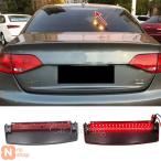 ショッピング2009年 【並行輸入品】 1個入り アウディ A4 A4L B8 2009年 2010年 2011年 2012年 2013年 2014年 2015年 2016年用 リアブレーキランプ 3つ目ブレーキランプ 目線高ス