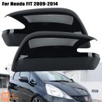 ホンダ フィット ジャズ 2008 2009 2010 2011 2012 2013 GE6 GE8 キャップ ハウジング ドア ミラー 黒色 自動車パーツ