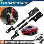 【並行輸入品】 リア 左 右 テールゲー