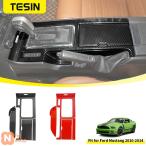 ショッピング2009年 【並行輸入品】 フォード マスタング 2009年・2010年・2011年・2012年・2013年用 ギアシフトパネル カップホルダー 装飾カバー トリム 内装モールディング ア