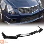 ショッピング2009年 【並行輸入品】キャデラックCTS-V 2009年〜2015年用 フロントバンパースポイラーリップ グロスブラック/カーボン風 車両アンダースプリッター