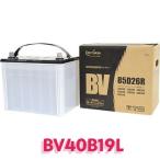 GS���A�T�������ԗp�o�b�e���[�@BV-40B19L�@���{��