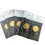 電磁波 電磁波防止シール 電磁波防�