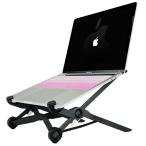 Yahoo! Yahoo!ショッピング(ヤフー ショッピング)パソコンスタンド PCスタンド スタイリッシュ ノートパソコンスタンド ブラック 折りたたみ式 ノート 高さ 角度調整可能 姿勢矯正 軽量 タブレット