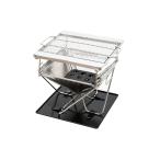 焚き火台 ソロ ミニ コンパクト 焚き火 キャンプ用品 バーベキューコンロ おすすめ キャンプ ソロストーブ コンパクト
