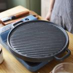 グリルパン スキレット アウトドア 