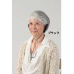  мой ушко (уголок) уголок покрытие 