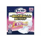 商品画像2