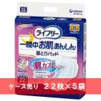 商品画像2