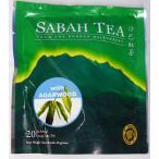 無農薬・無着色紅茶 20包 整腸便通お悩みの方 サバティー with ジンコウヨウ(沈香葉) ｜   ...