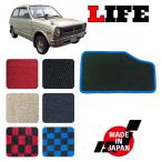 LIFE ���C�t SA ��p �q�[���p�b�h
