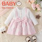  детская одежда One-piece ребенок одежда baby девочка день рождения длинный рукав весна осень рождение . праздник . тонкий младенец симпатичный ребенок Kids юбка casual подарок цветочный принт обычно надеты 